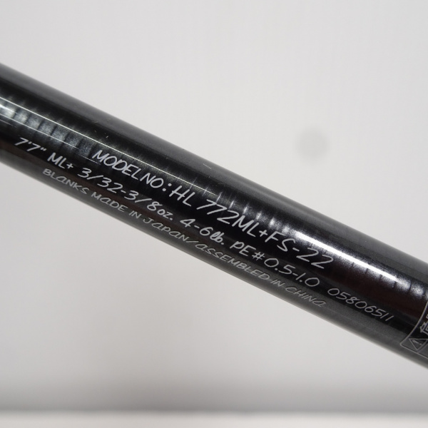 ハートランド 772ML+FSー22